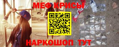 амфетамин Донской