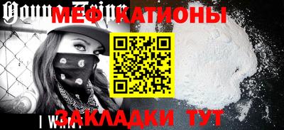 амфетамин Донской