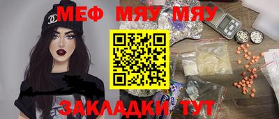 а пвп мука Дубна