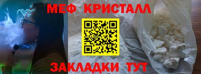 стаф Гусев