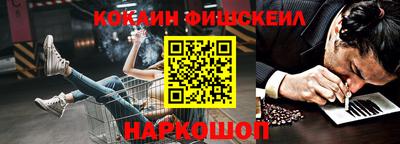 стаф Гусев