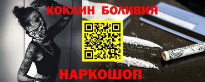 а пвп мука Дубна