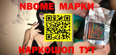 а пвп мука Дубна