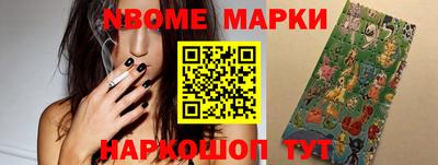 амфетамин Донской