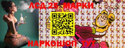 амфетамин Донской