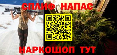 а пвп мука Дубна