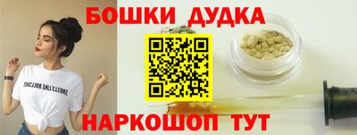 стаф Гусиноозёрск