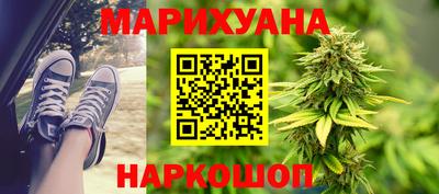 стаф Гусев