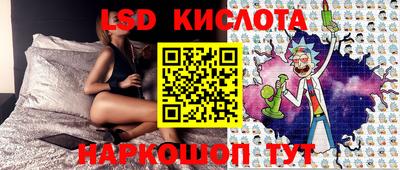 амфетамин Донской