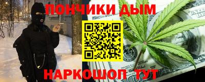 стаф Гусиноозёрск