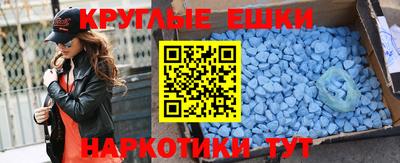 стаф Гусев