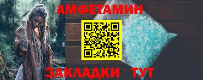 стаф Гусев