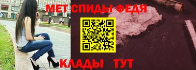 тгк Гусь-Хрустальный