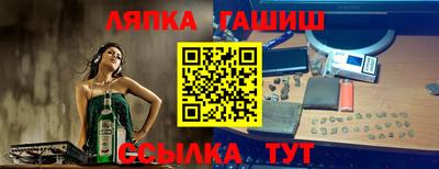 стаф Гусев