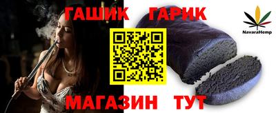амфетамин Донской