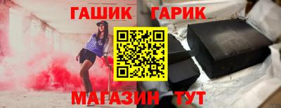 а пвп мука Дубна