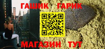 стаф Гусев