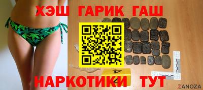 а пвп мука Дубна
