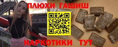 амфетамин Донской