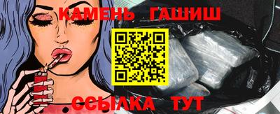 а пвп мука Дубна