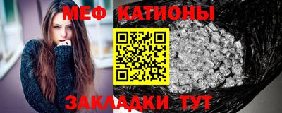 амфетамин Донской