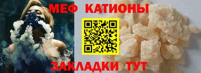а пвп мука Дубна